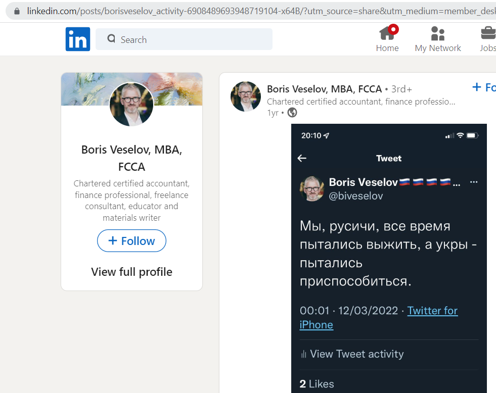 Veselov_Boris_001__SoR_007__-Linkedin.png